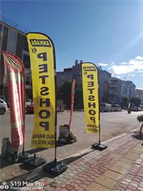 petshop-yelken-bayragi-24