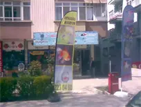 petshop-yelken-bayragi-31