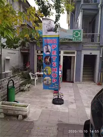 petshop-yelken-bayragi-40